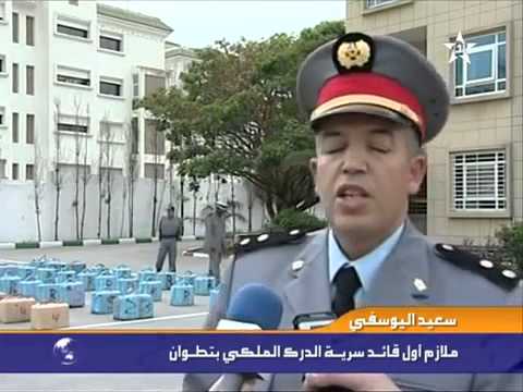 بالفيديو حجز 2 طن من مخدر الشيرا في تطوان