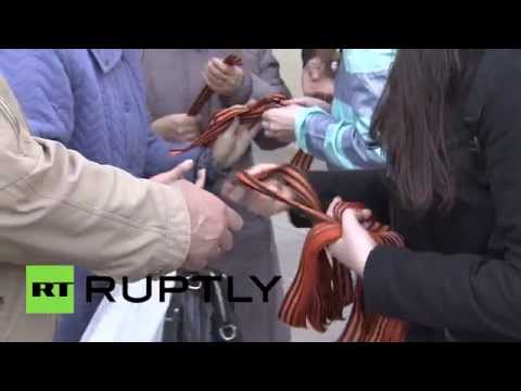 بالفيديو انطلاق فعالية شريط جاورجيوس في موسكو