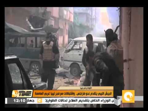 شاهد تواصل تقدم قوات الجيش الوطني نحو طرابلس