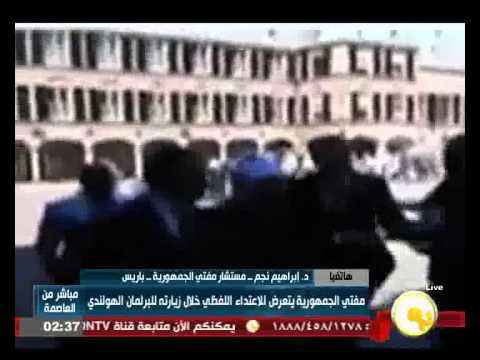 فيديو مفتي الجمهورية يتعرض إلى الاعتداء اللفظي