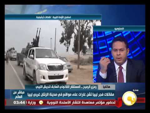 فيديو مقاتلات فجر ليبيا تشن غارات على مدينة الزنتان