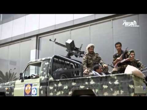 بالفيديو انتهاك الإنسانية بعد تمرد الحوثي وصالح