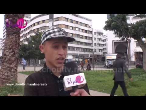 بالفيديو أجمل وأطول تحليل للتحرش