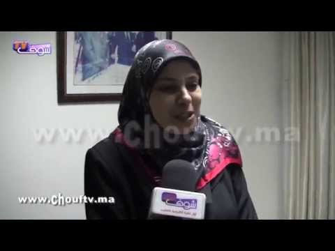 بالفيديو الوزيرة بنخلدون تحكي حقيقة زواجها من الشوباني