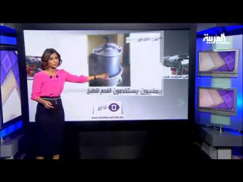 بالفيديو أنابيب الغاز من المطبخ إلى الدراجات النارية