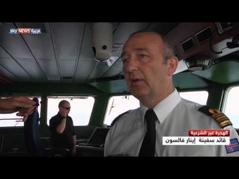 بالفيديو سفن أيسلندية تراقب المياه الإيطالية