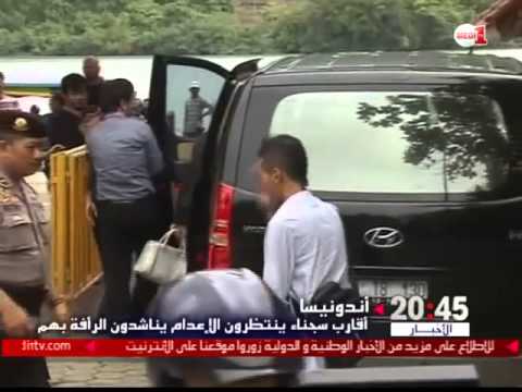 بالفيديو إندونيسيا ماضية في تنفيذ أحكام إعدام بحق ثمانية أجانب