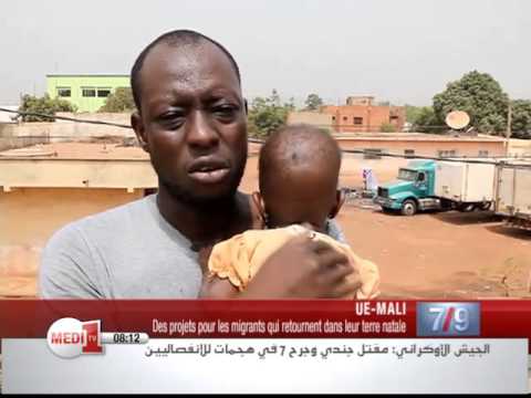 شاهد الاتحاد الأوروبي يواصل قرارته لمنع الهجرة