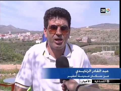 بالفيديو مأساة سكان المنطقة الحدودية بين المغرب والجزائر
