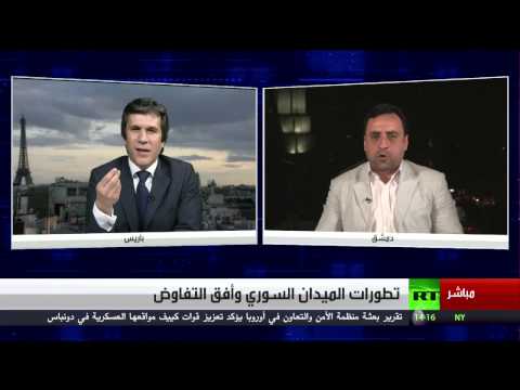 شاهد تطورات الشأن السوري وأفق التفاوض