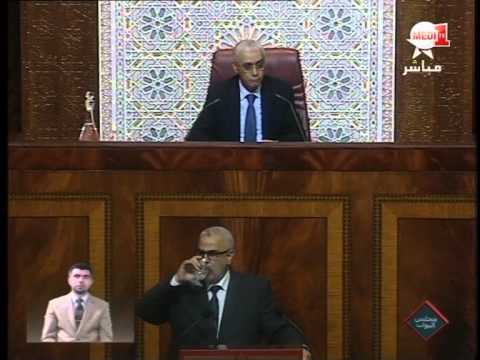 بالفيديو الفوضى في مجلس النواب المغربي