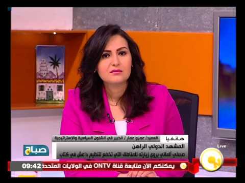 شاهد ألماني يروي تفاصيل زيارته إلى المناطق التي تخضع لـ داعش