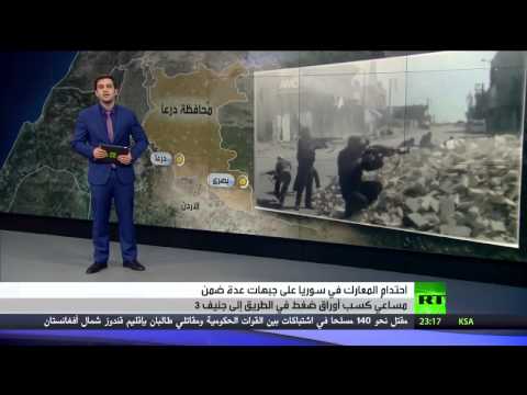 شاهد خارطة حرب طال أمدها في سورية