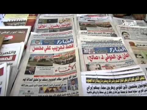 بالفيديو الحوثي يطبق قصيدة الشاعر عبدالله البادوني قبل نصف قرن