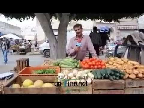 بالفيديو فراشة قيسارية الناظور