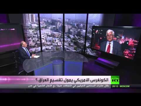 بالفيديو المنظمة السرية في العراق قررت إسقاط العبادي