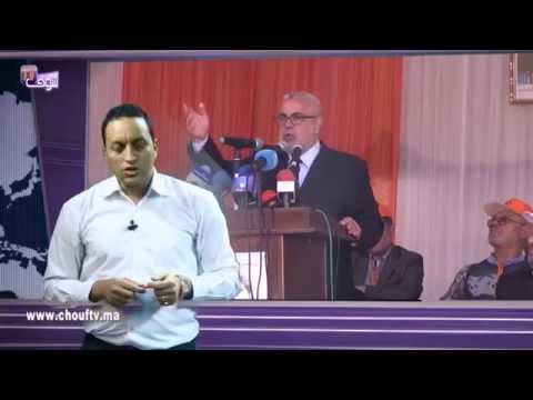 النقابات المغربية تُقاطع إحتفالات عيد العمال