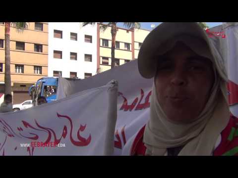 شاهد خروج النساء في مسيرة بنكيران