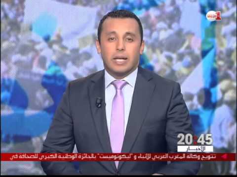 بالفيديو أبرز التمثيليات النقابية في تاريخ المغرب