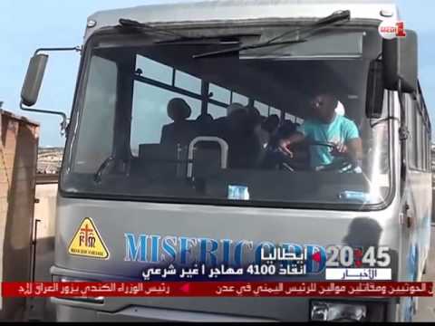 شاهد إيطاليا تُنقذ 4100 مهاجر في قوارب قادمة السواحل الليبية