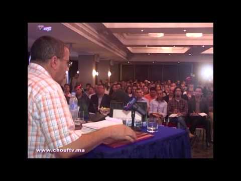 شاهد أفتاتي يعترف بعدم نزاهة الانتخابات التي أفرزت الحكومة