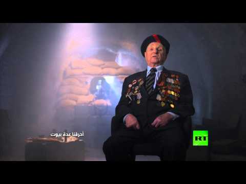 شاهد بالفيديو حركة الأنصار في أراضي بيلاروسيا