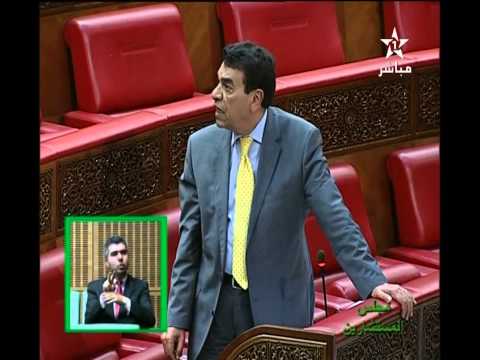 الوفا يهاجم ابن شماس خلال الجلسة الاسبوعية بالبرلمان المغربي