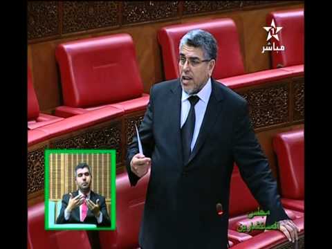 الرميد يؤكد اشتغال وزارة العدل على تفعيل الخريطة القضائية