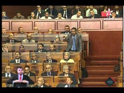 الادريسي يؤكد نحن غير مستعدين لمناقشة ثوابت الشعب المغربي