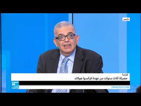 شاهد حصيلة 3 أعوام من عهد فرانسوا هولاند