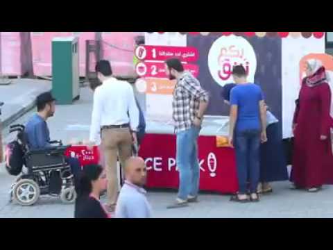 بالفيديو ثلاجة مثلجات في الشارع دون بائع