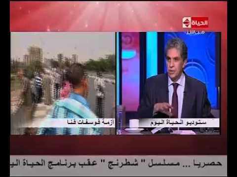 شاهد وزير البيئة يؤكد أن أزمة صندل الفوسفات انتهت