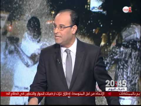 شاهد اليهود الفلاشا وسياسات التمييز والعنصرية