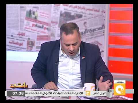 شاهد سكينة السادات تحذر من خطابات النفاق في مقال لها