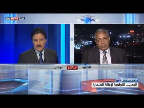 بالفيديو كارثة إنسانية يعيشها اليمنيون