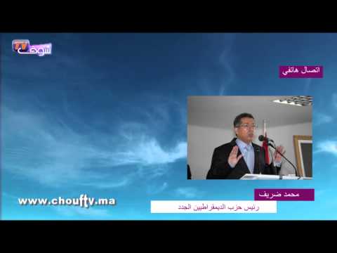 بالفيديو التفاصيل الكاملة لطرد المنفلوطي من الديمقراطيين الجدد