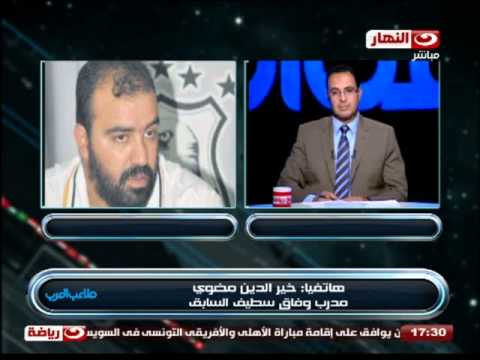 بالفيديو أسباب استقالة ماضوي من وفاق سطيف