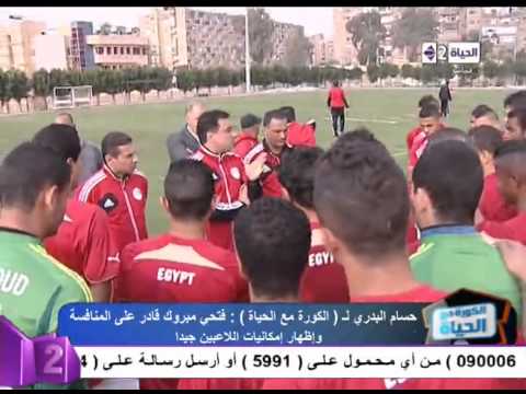 حسام البدري يؤكد أن  فتحي مبروك قادر على المنافسة