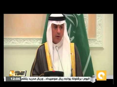 شاهد الجبير يحدد وقف إطلاق النار الثلاثاء المقبل