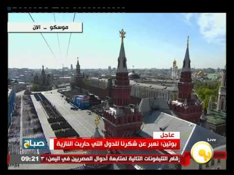 شاهد الروس يقفون دقيقة صمت حدادًا على الضحايا