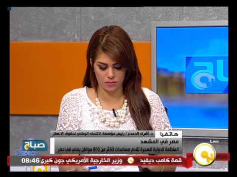 شاهد الدولية تقدم مساعدات لأكثر من 800 مهاجر يمني