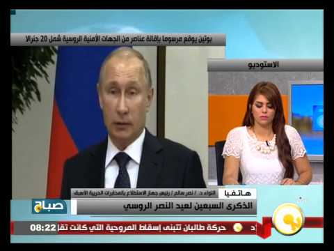 بالفيديو بوتين يعفي 20 جنرالًا من مناصبهم