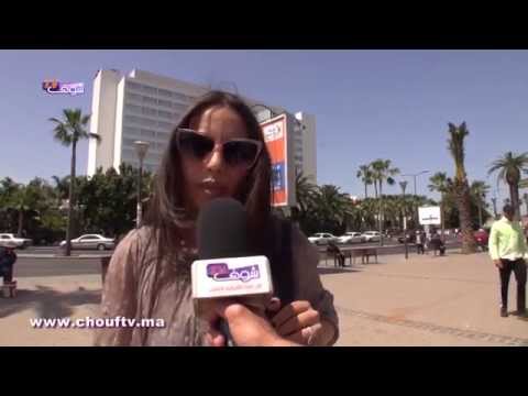 شاهد الوزراء الذين يطالب المغاربة باستقالتهم من الحكومة