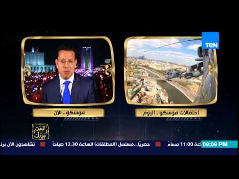 شاهد عمرو عبد الحميد يرصد لقاء الرئيسين المصري والروسي