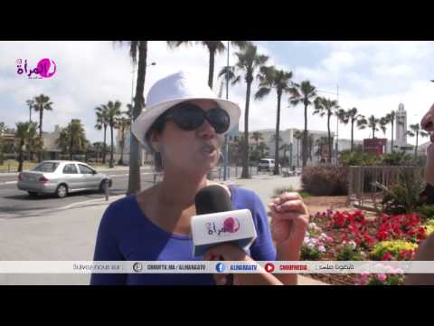 شاهد لم تغير مفهوم الجورة عند المغاربة