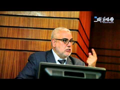 بالفيديو صِدَام بنكيران والصبار