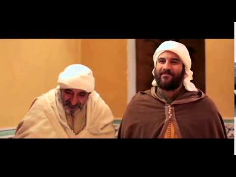 بالفيديو السيدة الحرة، القرن السادس عشر