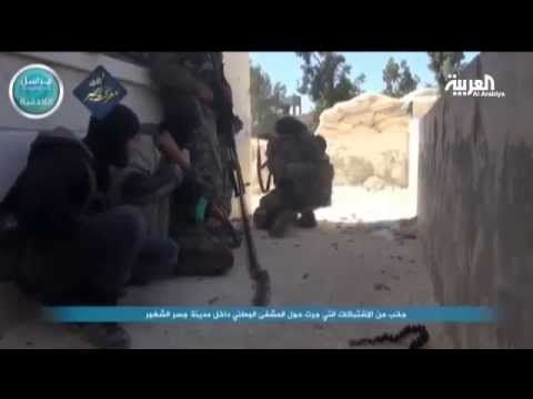 فيديو جيش الفتح يحاصر 250 عنصرًا من القوات الحكومية