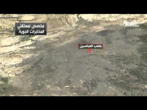 بالفيديو ملاعب دمشق الرياضية مقابر للأحياء