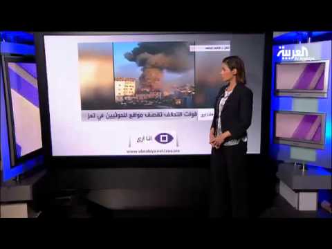 شاهد الغارة الثانية على منزل علي عبد الله صالح